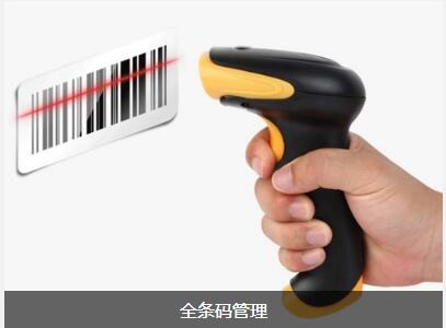 华体会登入-华体会电竞竞猜
对企业内部控制四大影响