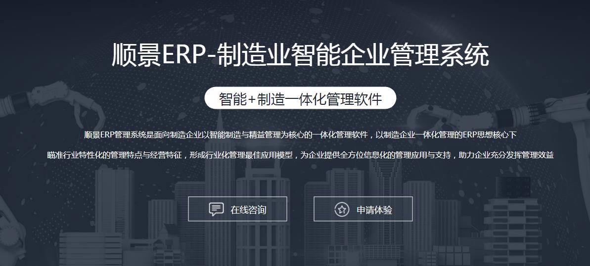 华体会登入-华体会电竞竞猜

